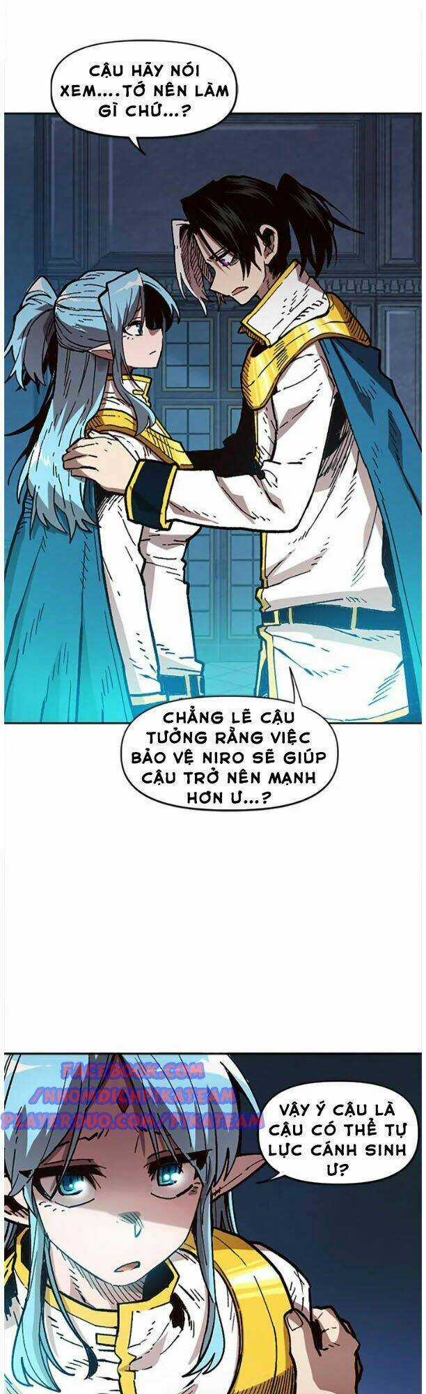 Đại Lục Vô Song Chapter 34 trang 2