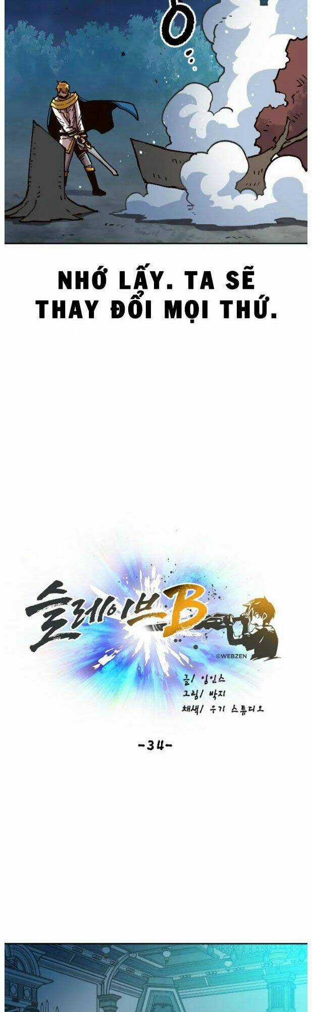 Đại Lục Vô Song Chapter 34 trang 22