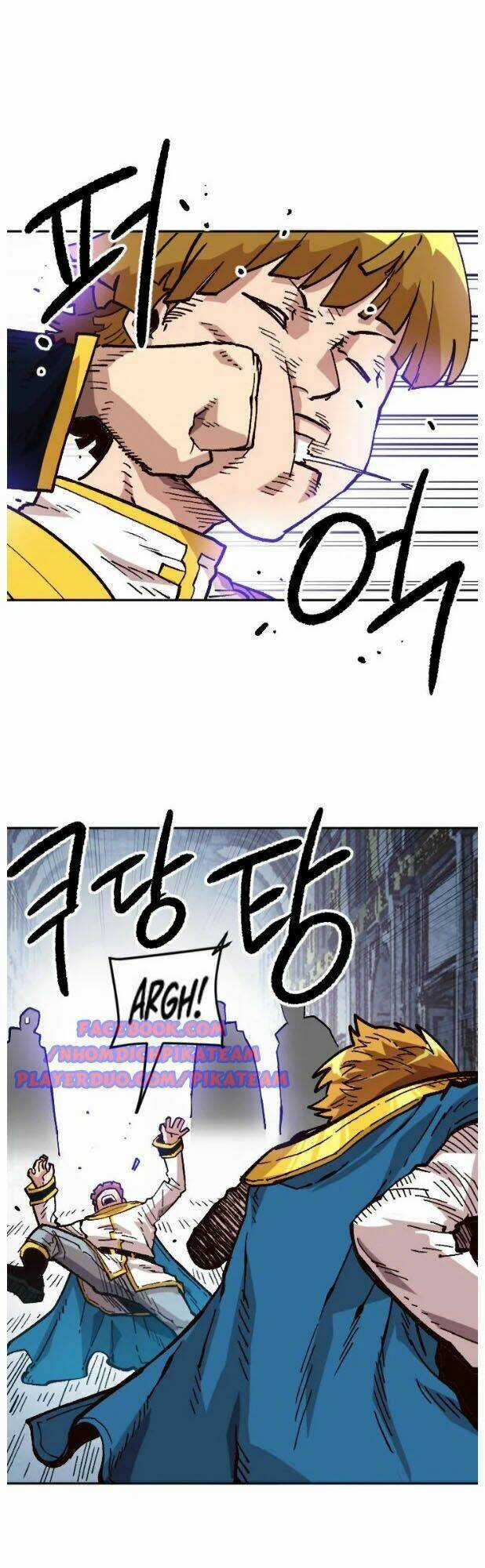 Đại Lục Vô Song Chapter 34 trang 27