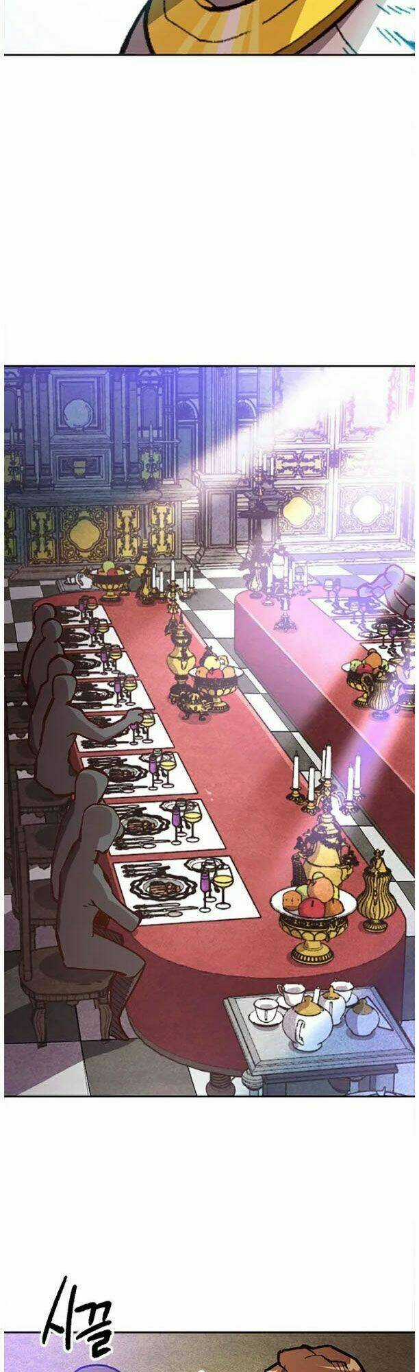 Đại Lục Vô Song Chapter 34 trang 6