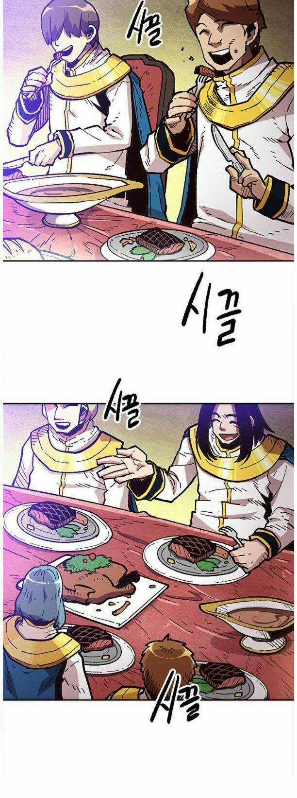 Đại Lục Vô Song Chapter 34 trang 7