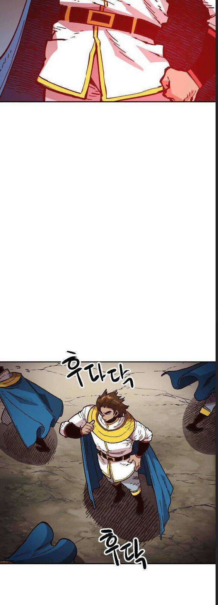 Đại Lục Vô Song Chapter 38 trang 11