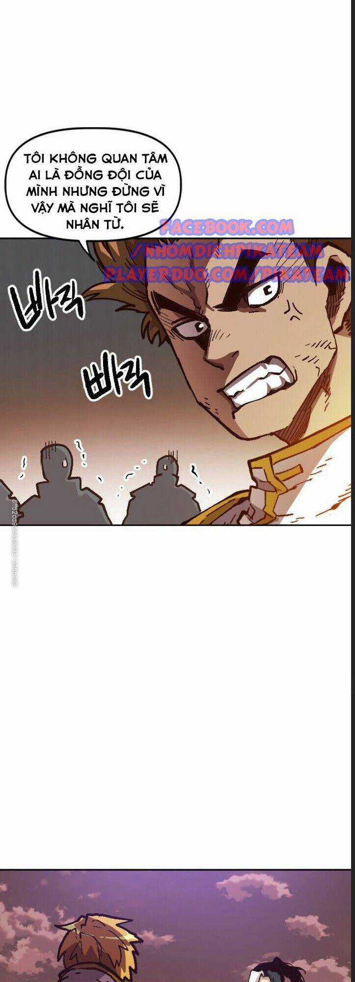 Đại Lục Vô Song Chapter 38 trang 12