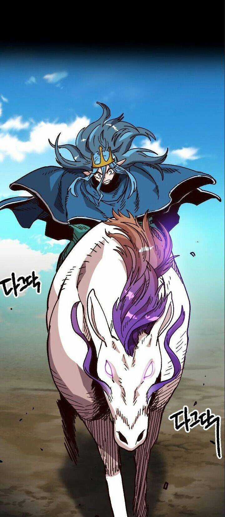 Đại Lục Vô Song Chapter 41 trang 35