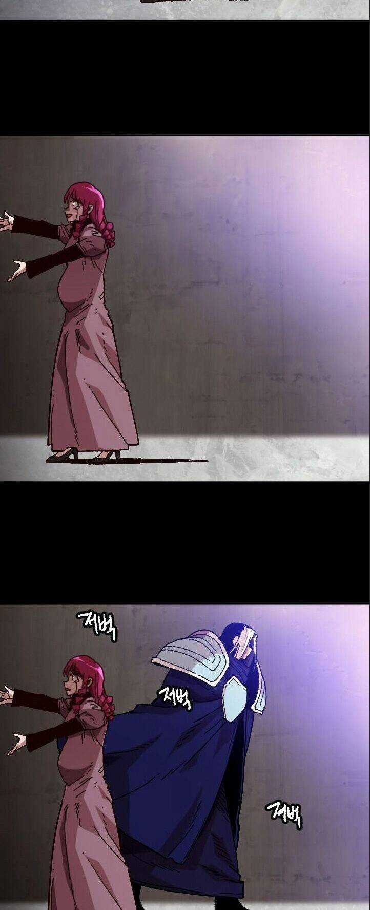 Đại Lục Vô Song Chapter 41 trang 58