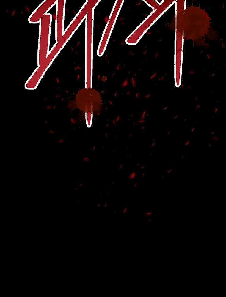 Đại Ma Đạo Sư Hồi Quy Chapter 1 trang 145