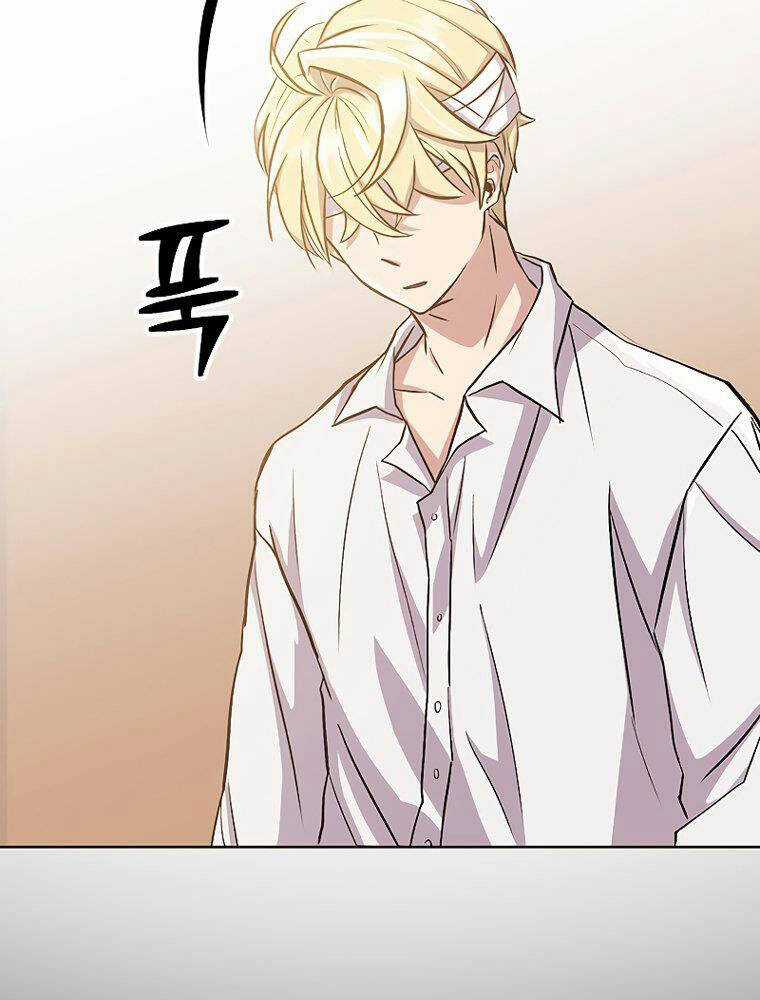 Đại Ma Đạo Sư Hồi Quy Chapter 1 trang 201