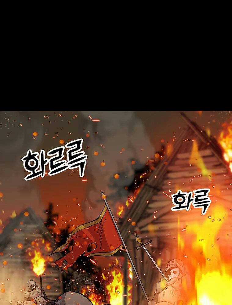 Đại Ma Đạo Sư Hồi Quy Chapter 1 trang 213