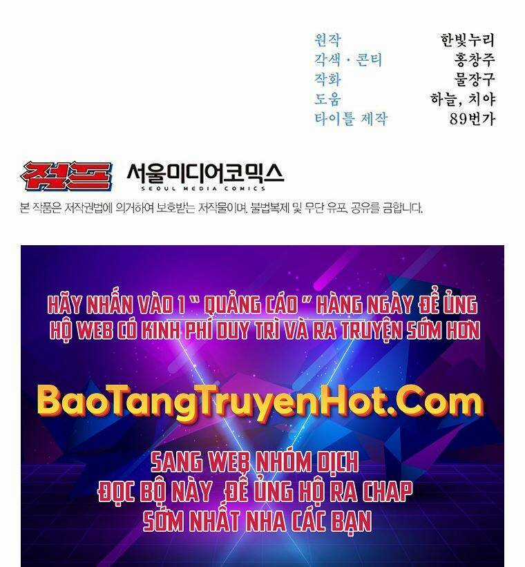 Đại Ma Đạo Sư Hồi Quy Chapter 1 trang 231