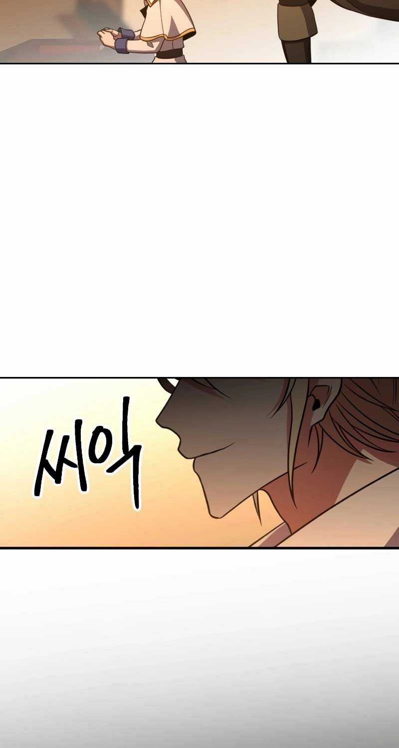 Đại Ma Đạo Sư Hồi Quy Chapter 100 trang 73