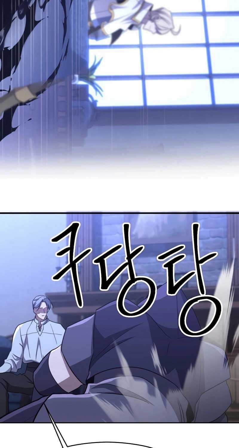 Đại Ma Đạo Sư Hồi Quy Chapter 101 trang 66