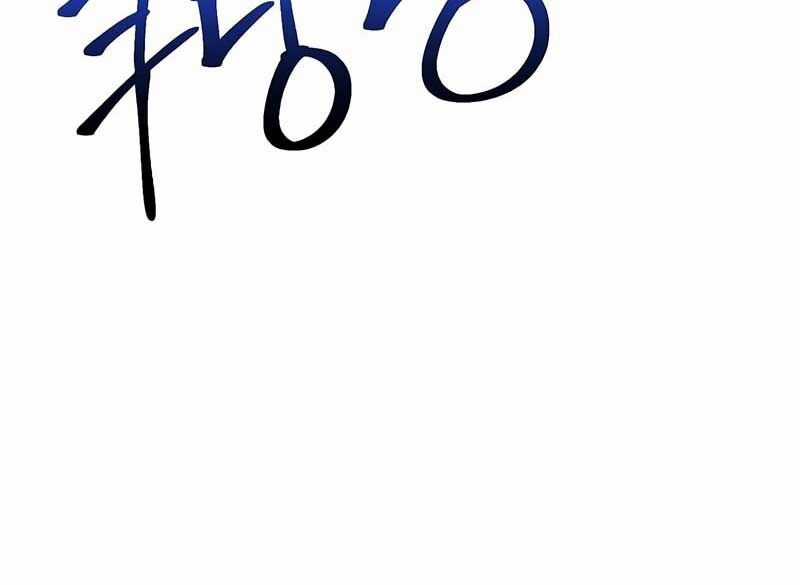 Đại Ma Đạo Sư Hồi Quy Chapter 106 trang 40