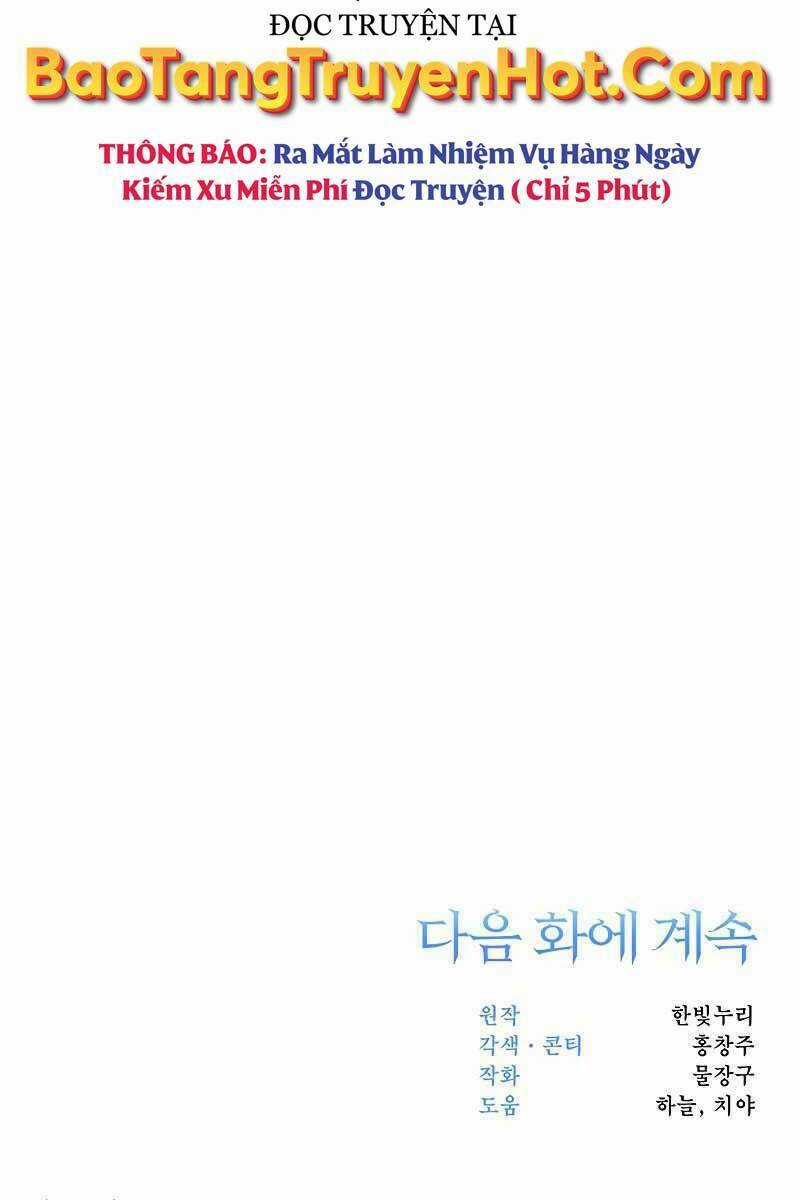 Đại Ma Đạo Sư Hồi Quy Chapter 11 trang 116