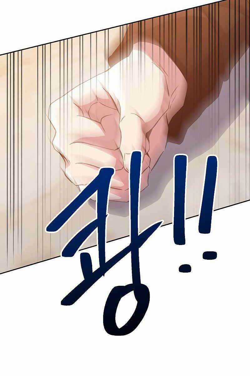 Đại Ma Đạo Sư Hồi Quy Chapter 11 trang 43