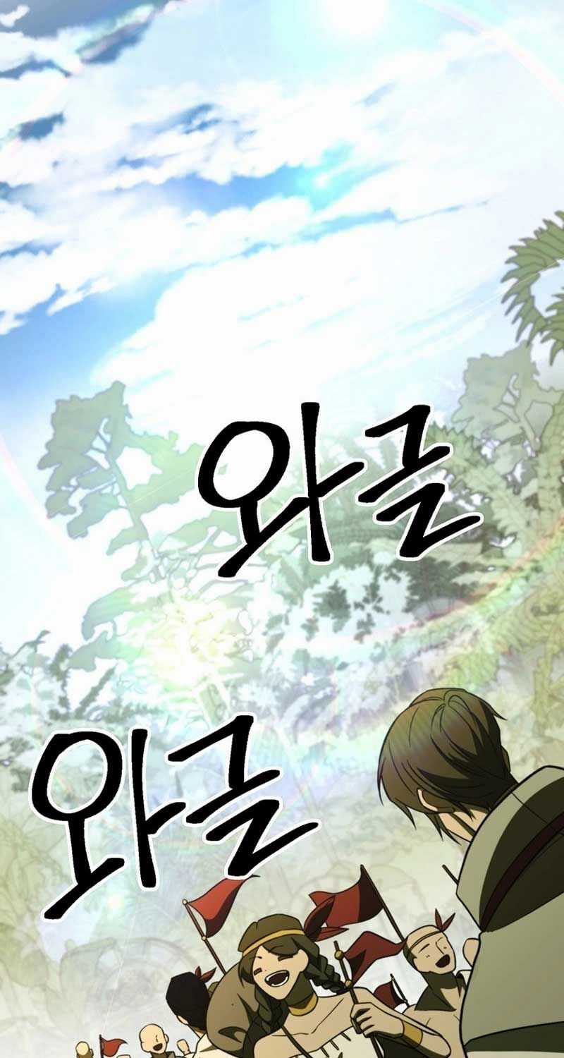 Đại Ma Đạo Sư Hồi Quy Chapter 113 trang 2