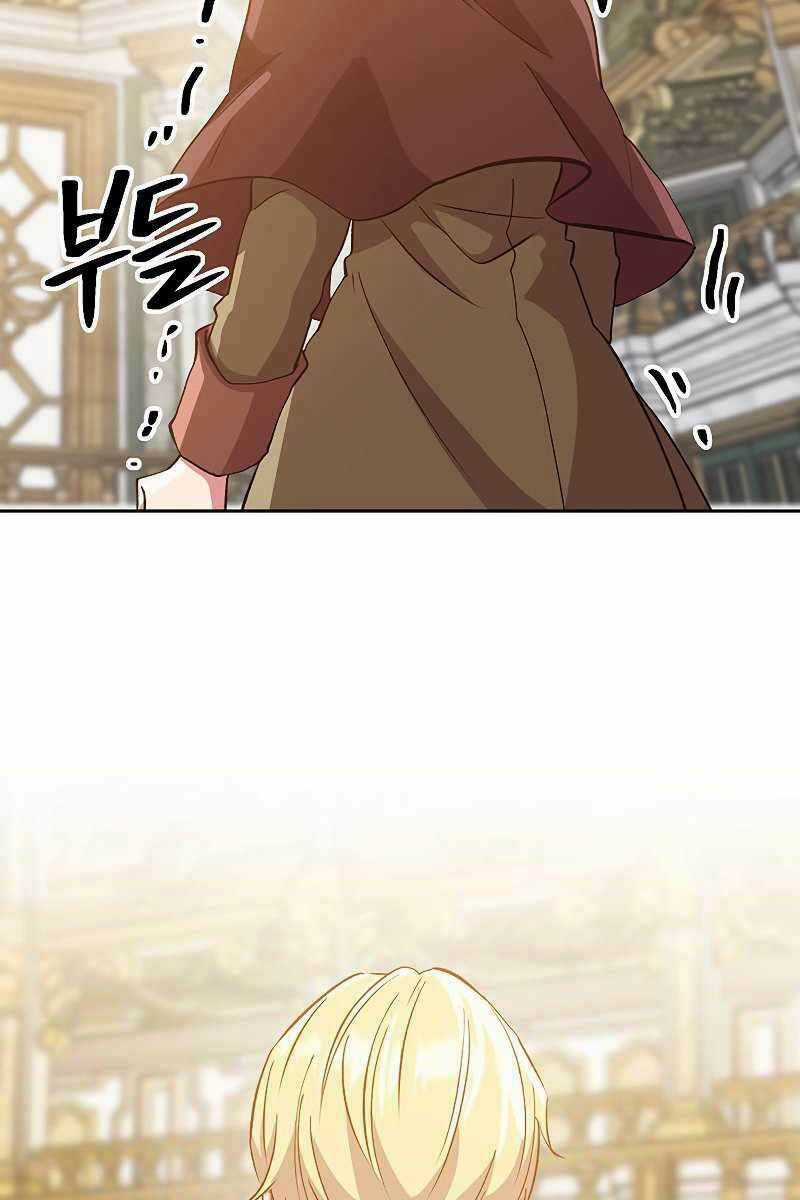 Đại Ma Đạo Sư Hồi Quy Chapter 15 trang 24