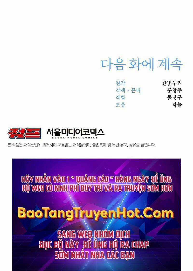 Đại Ma Đạo Sư Hồi Quy Chapter 17 trang 100