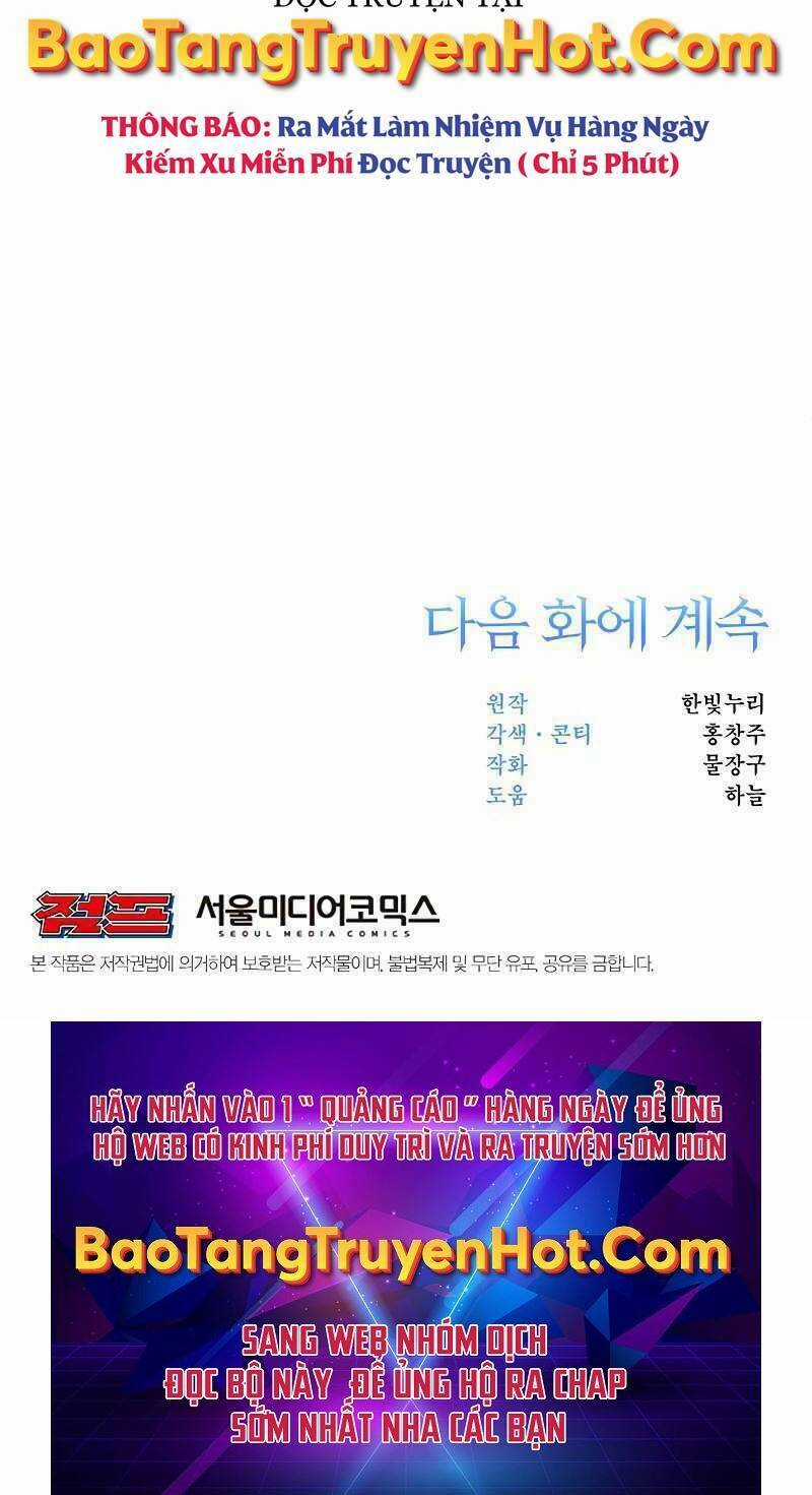 Đại Ma Đạo Sư Hồi Quy Chapter 19 trang 92