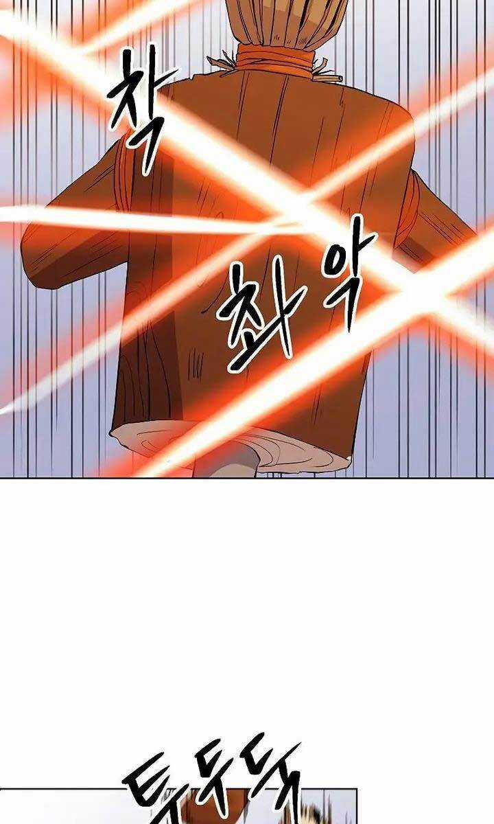 Đại Ma Đạo Sư Hồi Quy Chapter 2.5 trang 17