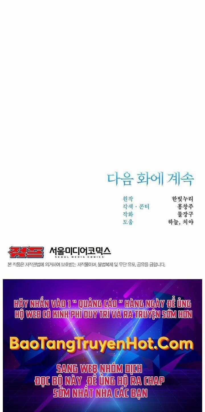 Đại Ma Đạo Sư Hồi Quy Chapter 2.5 trang 88