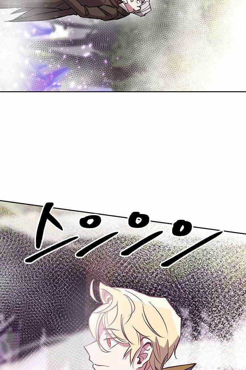 Đại Ma Đạo Sư Hồi Quy Chapter 21 trang 100