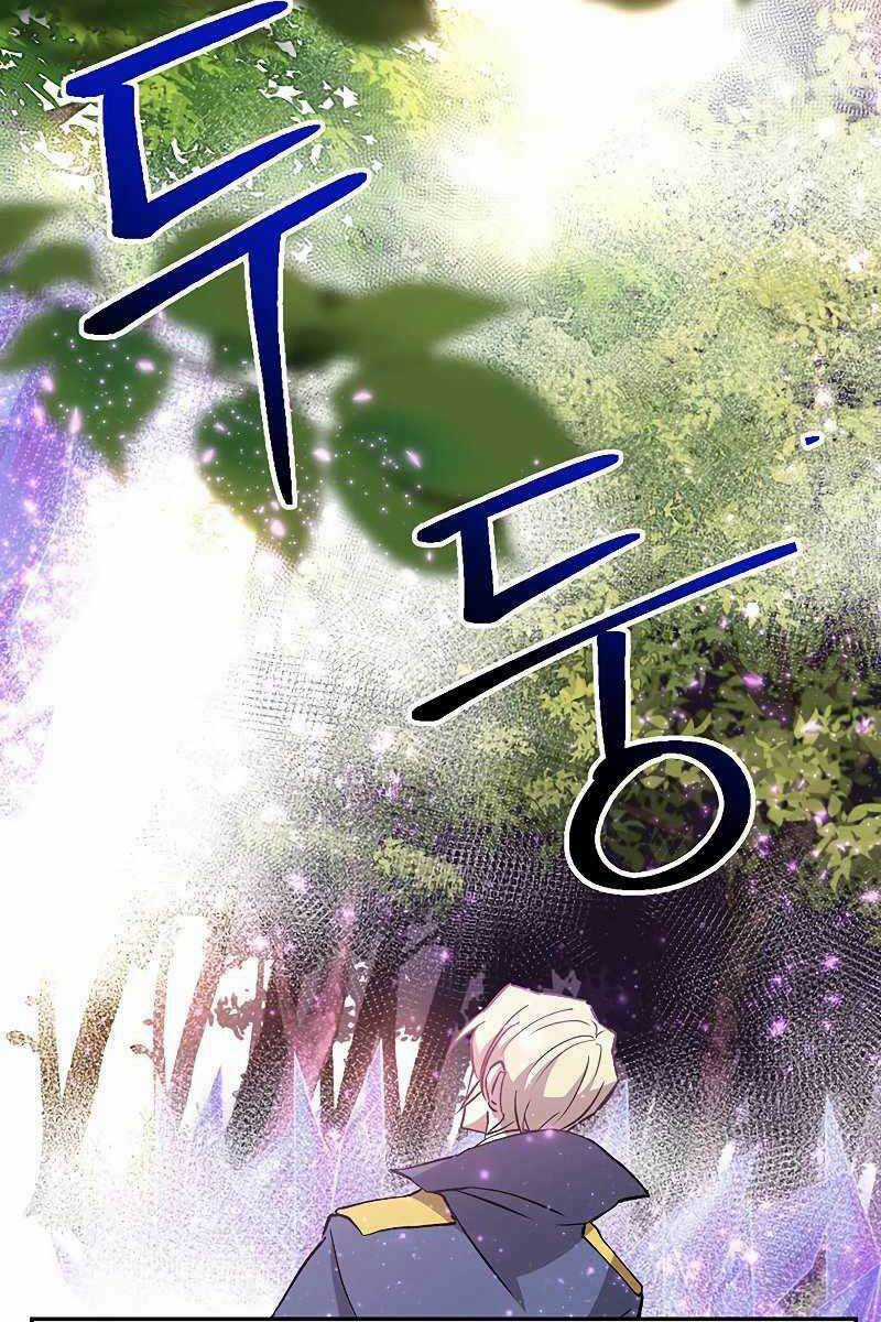 Đại Ma Đạo Sư Hồi Quy Chapter 21 trang 55