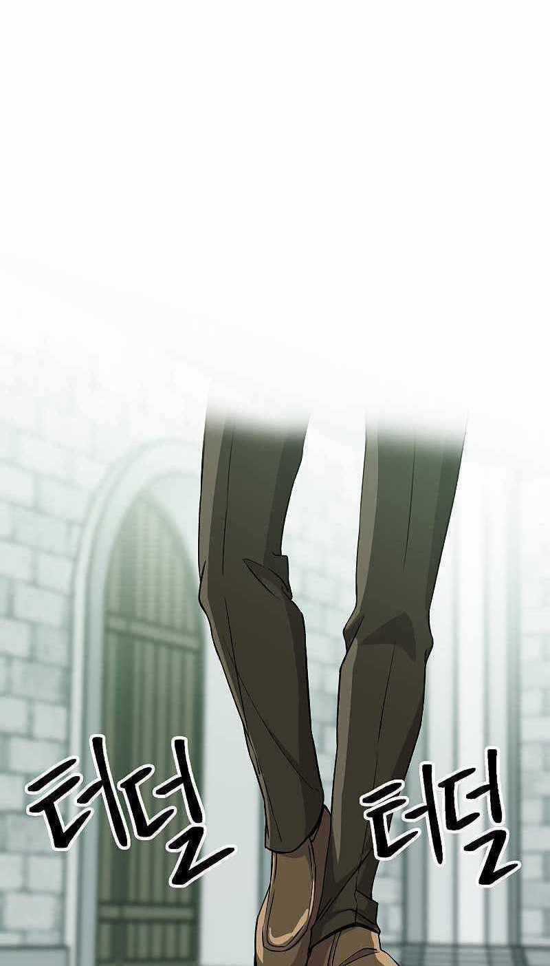 Đại Ma Đạo Sư Hồi Quy Chapter 24 trang 55