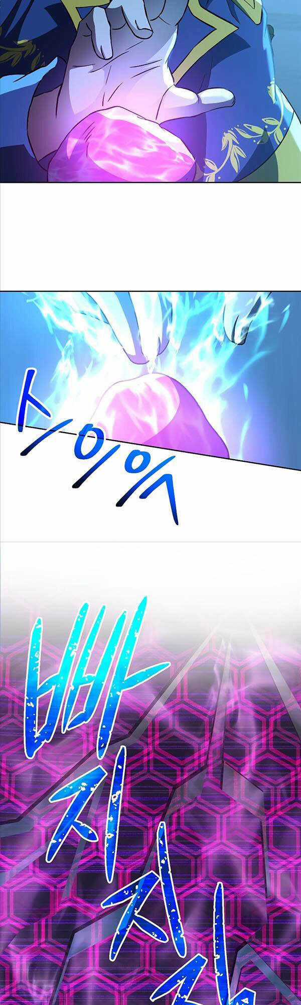 Đại Ma Đạo Sư Hồi Quy Chapter 26 trang 4