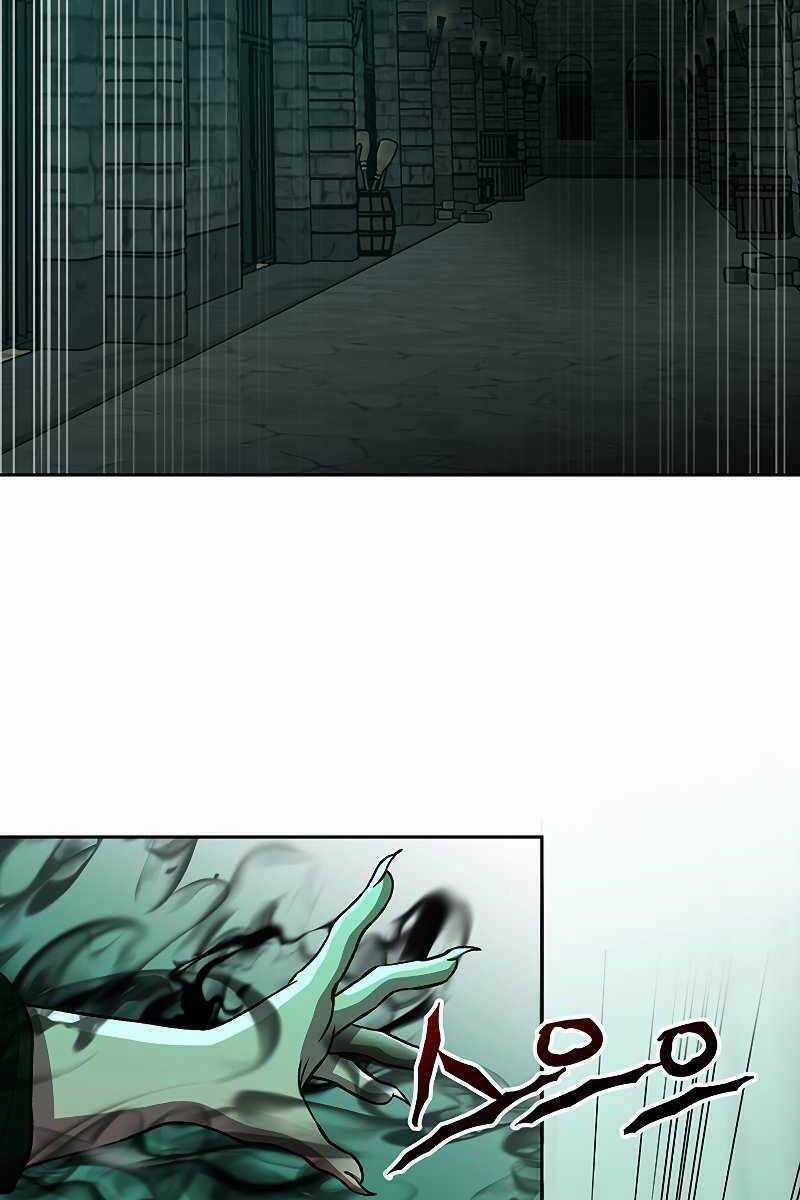 Đại Ma Đạo Sư Hồi Quy Chapter 32 trang 20