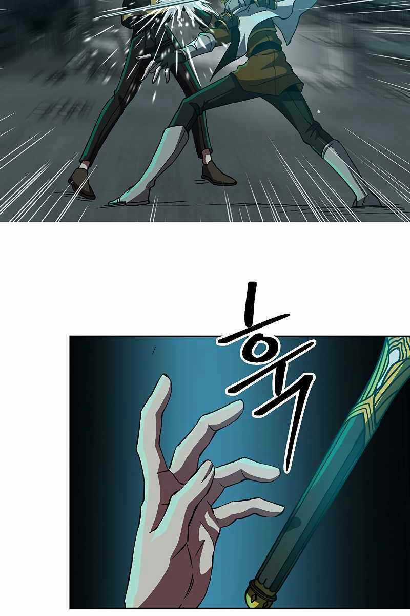 Đại Ma Đạo Sư Hồi Quy Chapter 37 trang 15