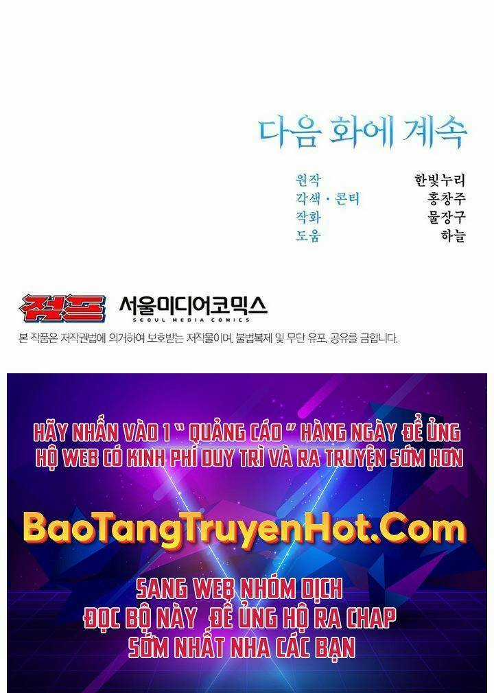 Đại Ma Đạo Sư Hồi Quy Chapter 4 trang 67