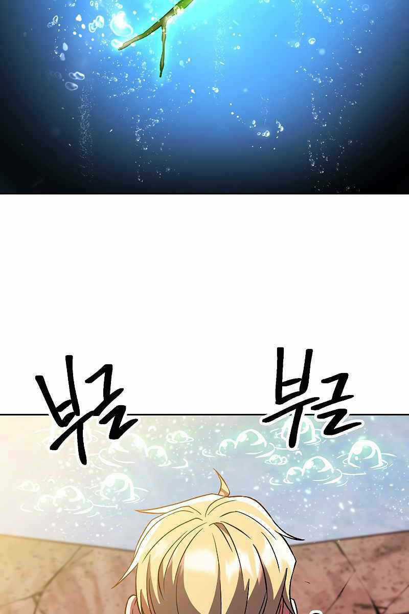 Đại Ma Đạo Sư Hồi Quy Chapter 40 trang 82