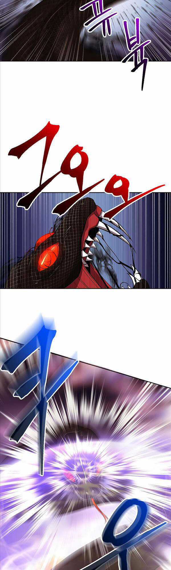 Đại Ma Đạo Sư Hồi Quy Chapter 42 trang 3