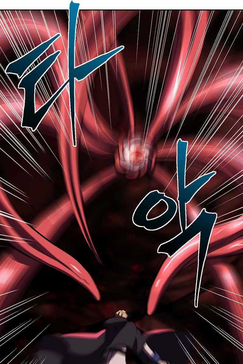 Đại Ma Đạo Sư Hồi Quy Chapter 43 trang 42