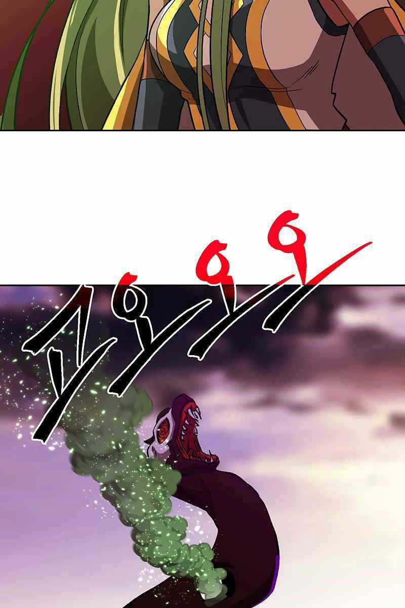 Đại Ma Đạo Sư Hồi Quy Chapter 43 trang 54