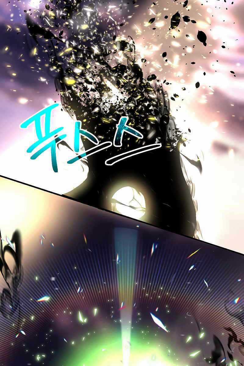 Đại Ma Đạo Sư Hồi Quy Chapter 44 trang 1