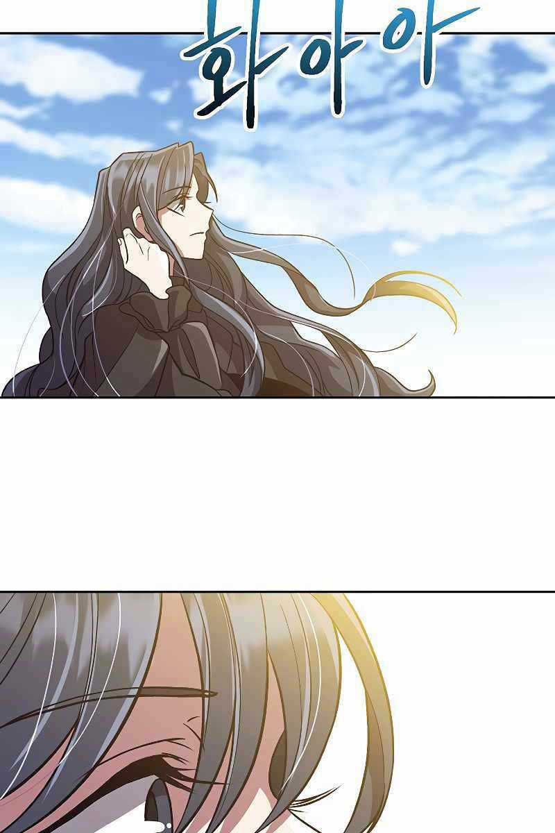 Đại Ma Đạo Sư Hồi Quy Chapter 46 trang 25