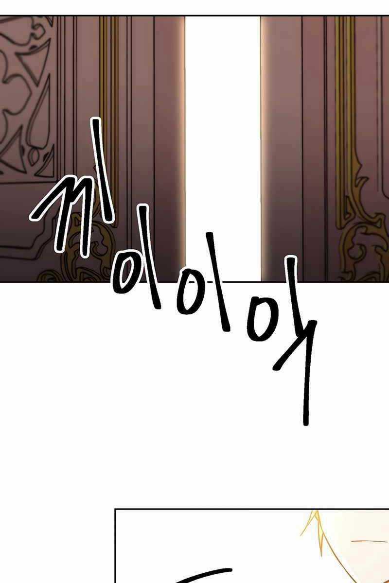 Đại Ma Đạo Sư Hồi Quy Chapter 47 trang 74