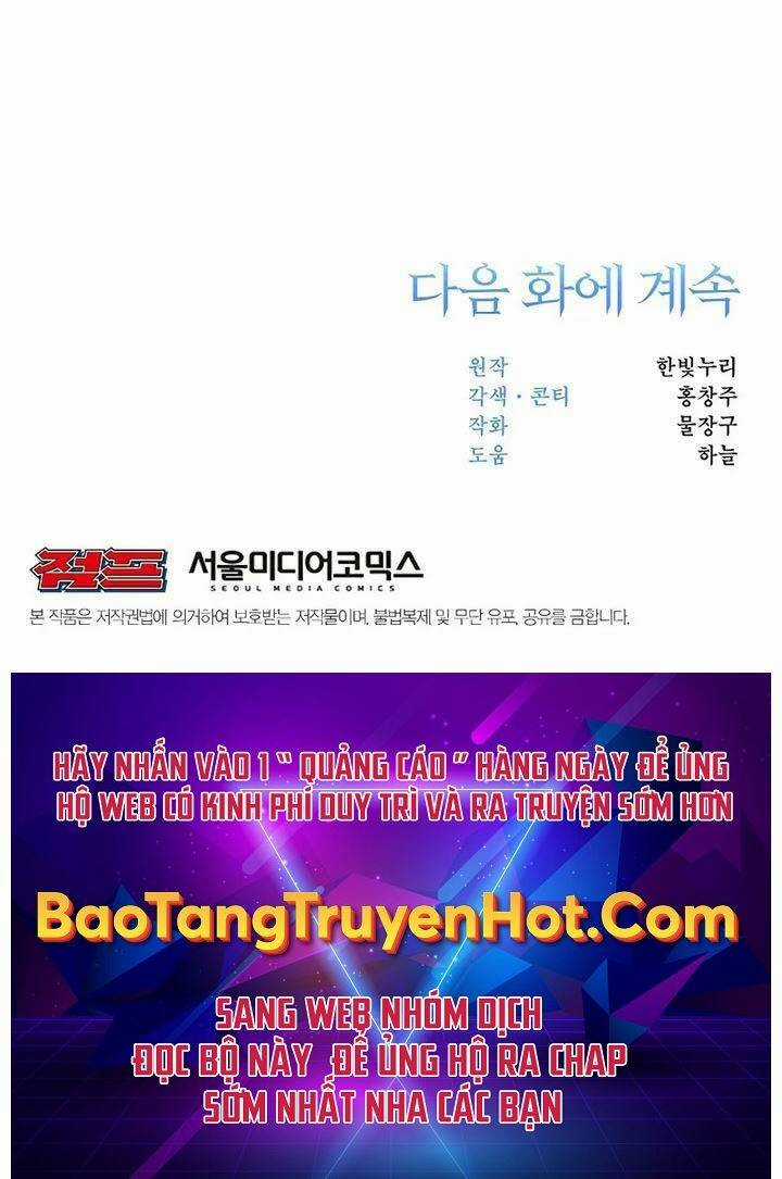 Đại Ma Đạo Sư Hồi Quy Chapter 5 trang 78