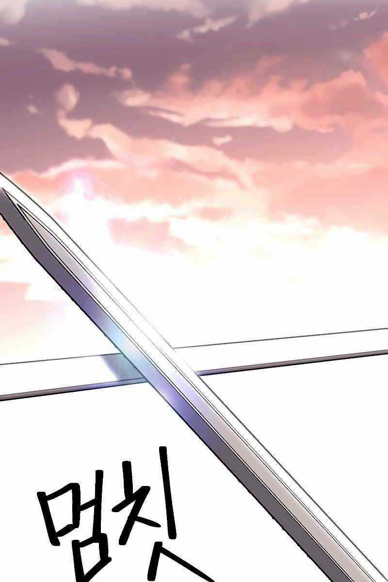 Đại Ma Đạo Sư Hồi Quy Chapter 50 trang 38