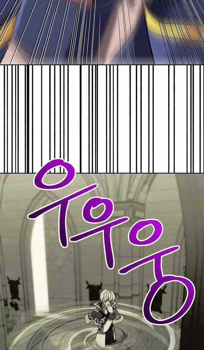 Đại Ma Đạo Sư Hồi Quy Chapter 54 trang 44