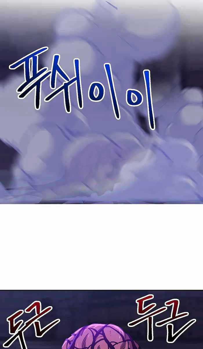 Đại Ma Đạo Sư Hồi Quy Chapter 55 trang 45