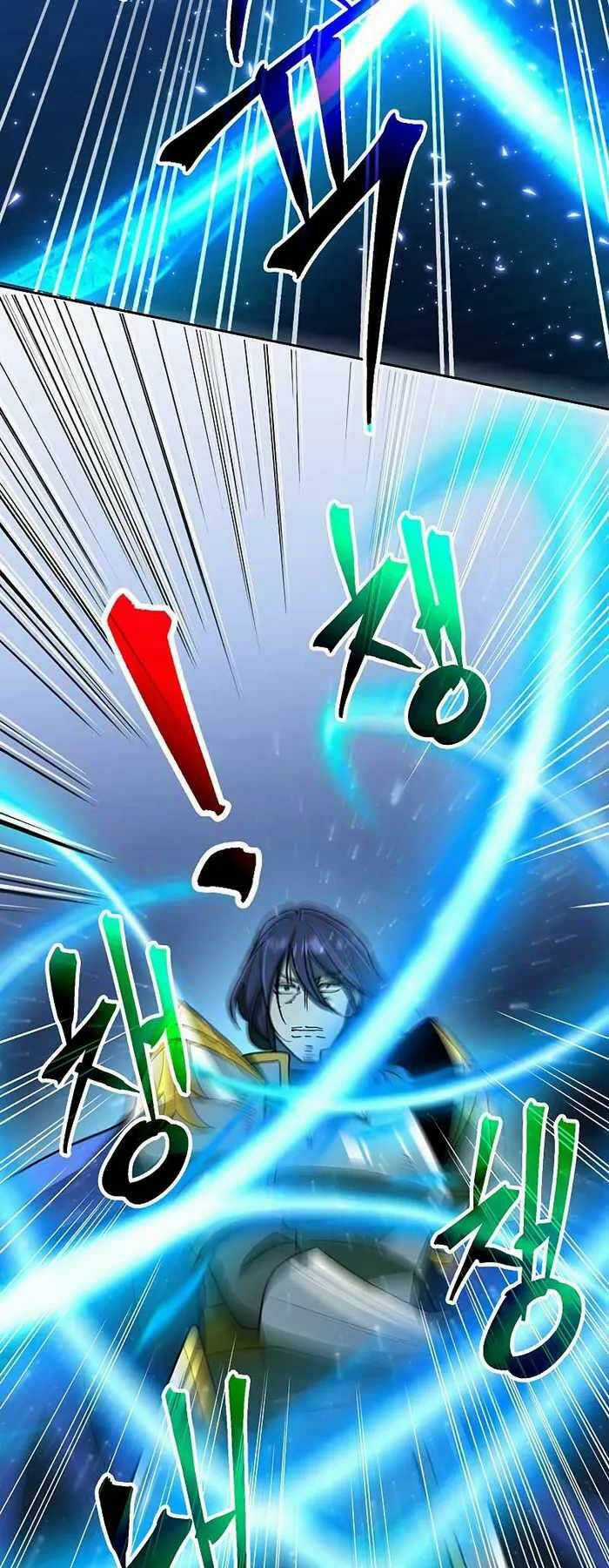 Đại Ma Đạo Sư Hồi Quy Chapter 56 trang 9