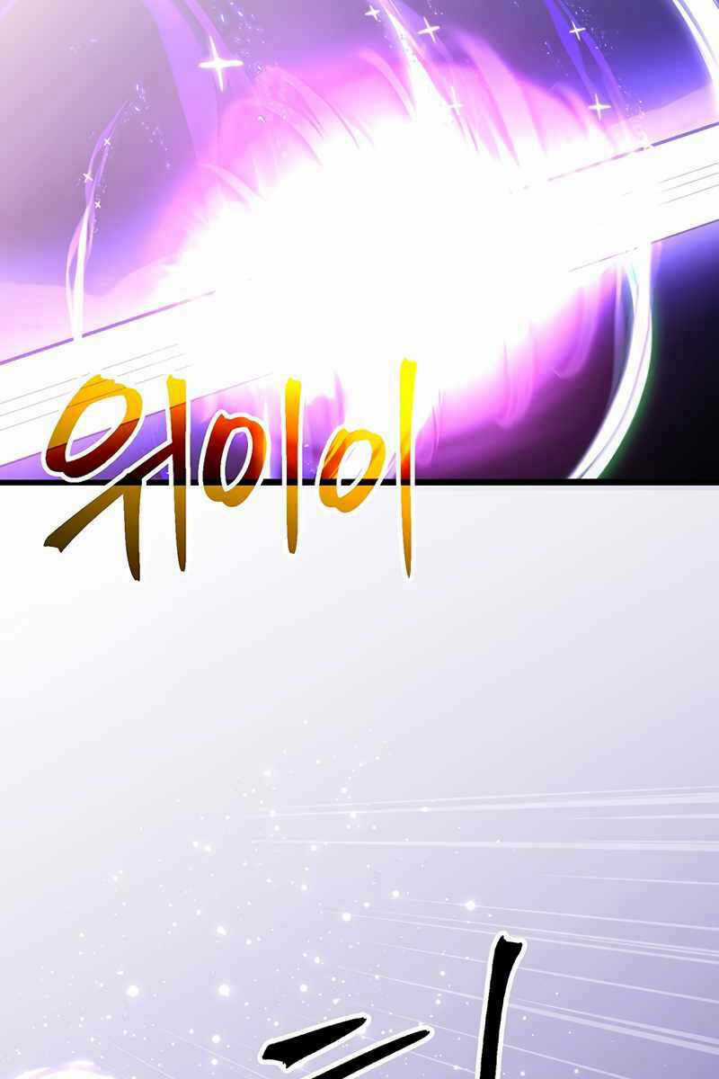 Đại Ma Đạo Sư Hồi Quy Chapter 58 trang 47