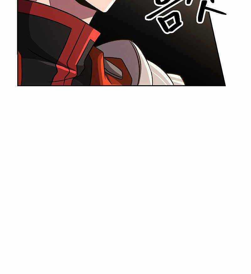 Đại Ma Đạo Sư Hồi Quy Chapter 59 trang 20