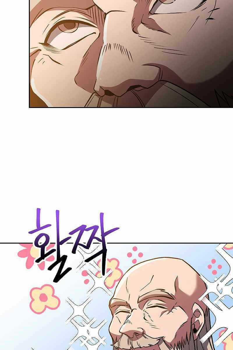 Đại Ma Đạo Sư Hồi Quy Chapter 59 trang 52