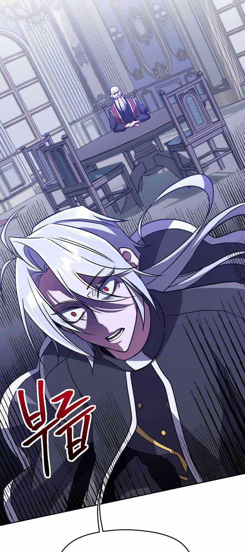 Đại Ma Đạo Sư Hồi Quy Chapter 60 trang 17