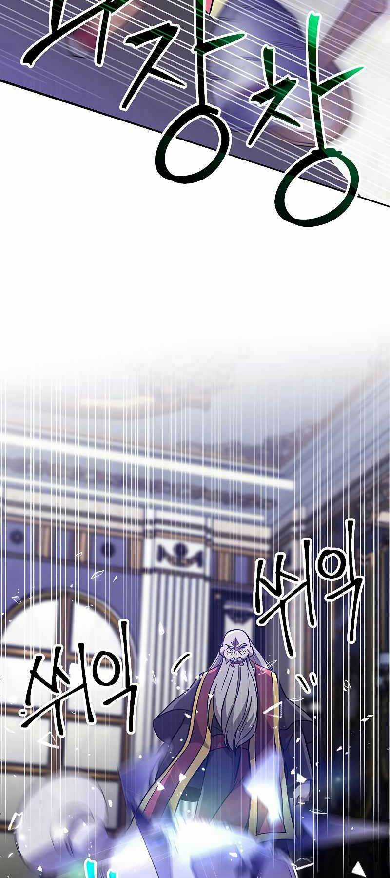 Đại Ma Đạo Sư Hồi Quy Chapter 60 trang 3