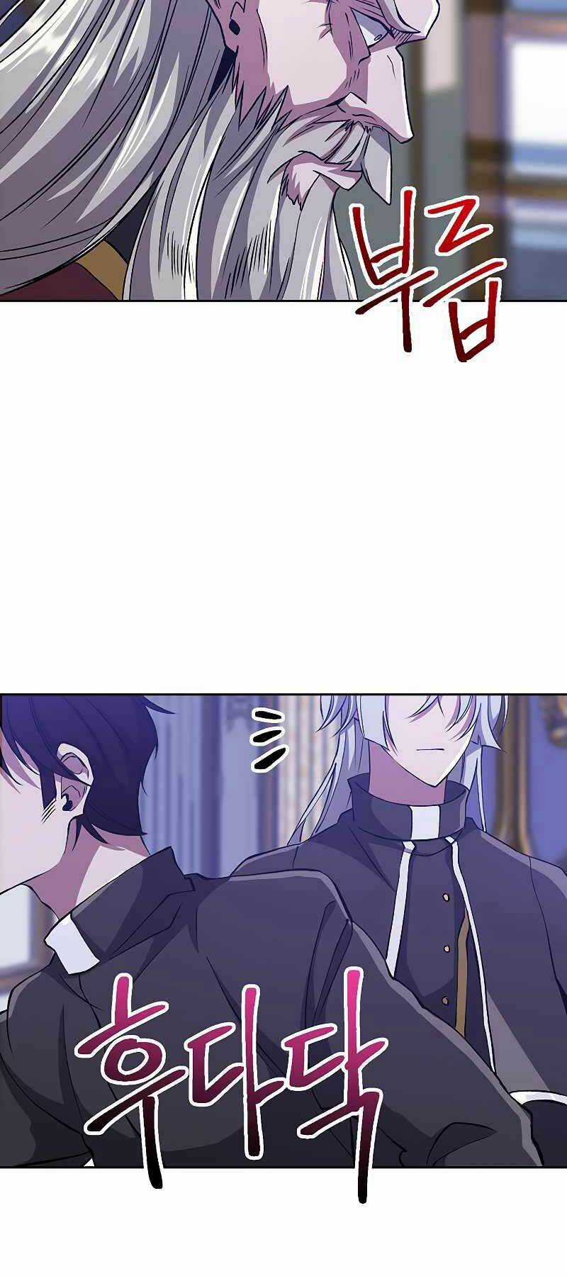 Đại Ma Đạo Sư Hồi Quy Chapter 60 trang 5