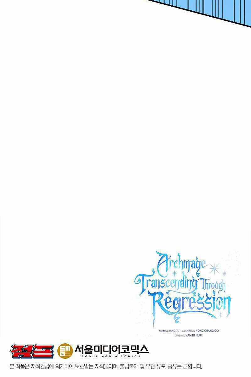 Đại Ma Đạo Sư Hồi Quy Chapter 61 trang 94